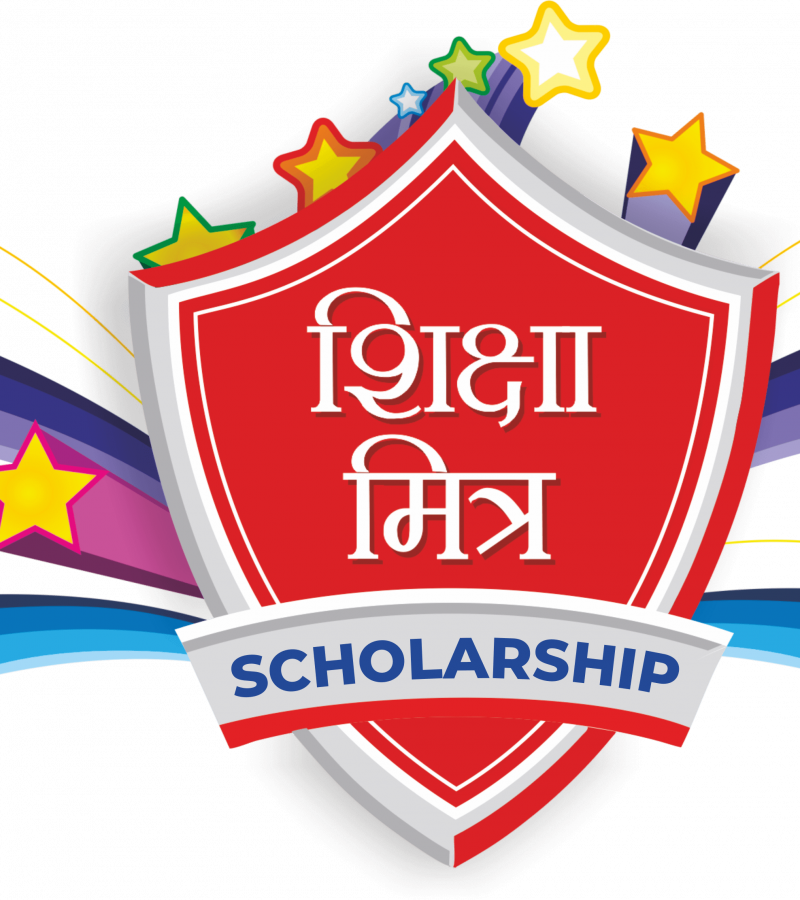 Shikshamitra logo (1)